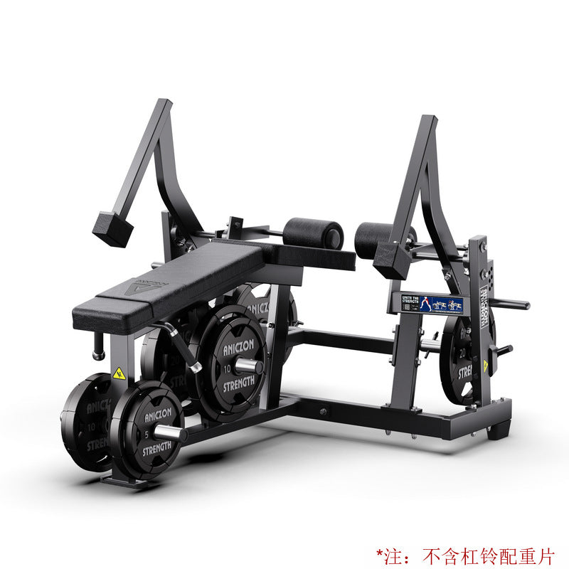 Fitness Equipment Multifunctional Chest Push High Back Practice Legs Squat Trainer Gym Hummer Strength Equipment Full Set