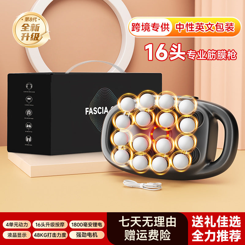 Cross-border English version 16-head fascia gun charging model high-power 12-head 8-head 6-head multi-head fascia massager factory