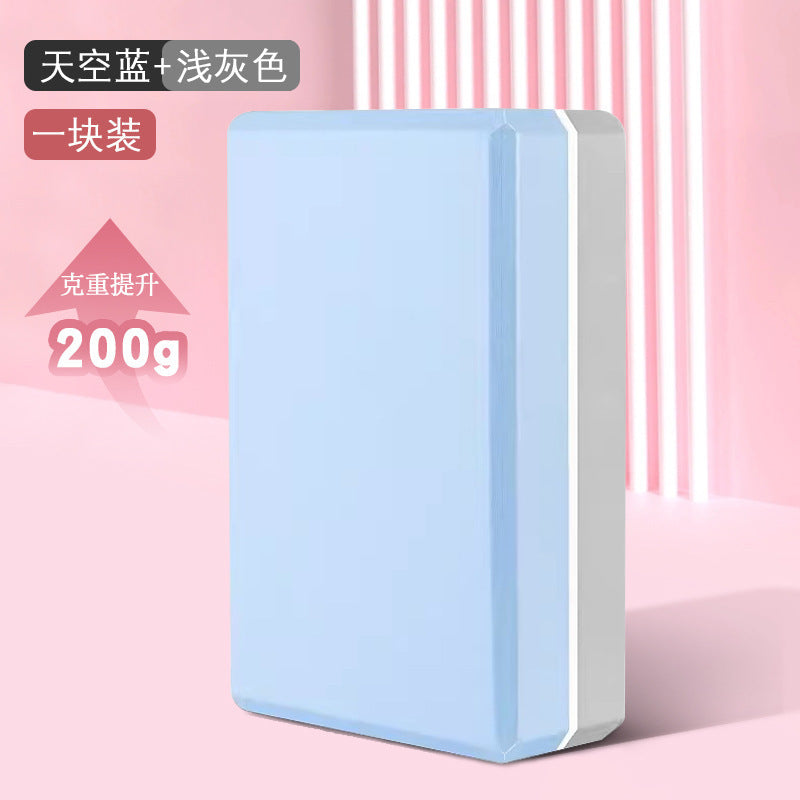 Practice turn dance practice tool brick foam square auxiliary brick mat EVA yoga brick children dance brick