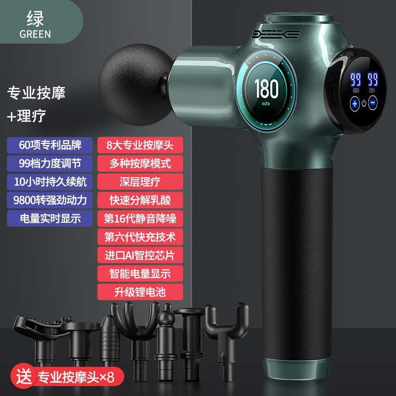 Konka fascia gun factory household small muscle relaxation massager intelligent electric massager cross-border charging model