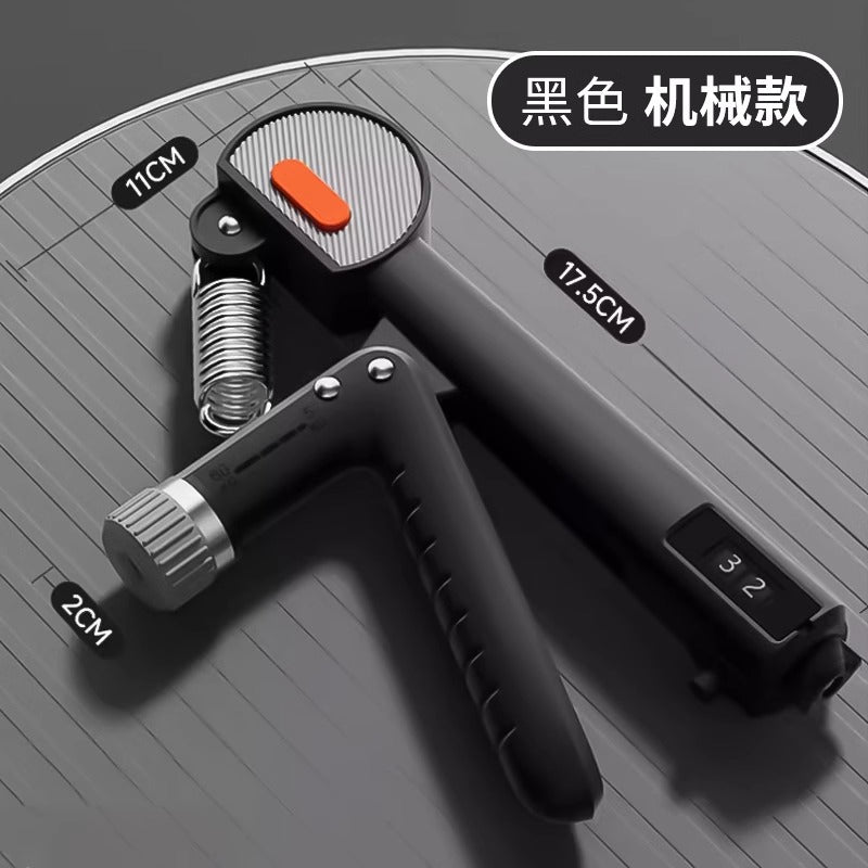 Counting grip device Primary school boys practice hand strength Adjustable hand strength Adolescent finger training Children's grip strength equipment