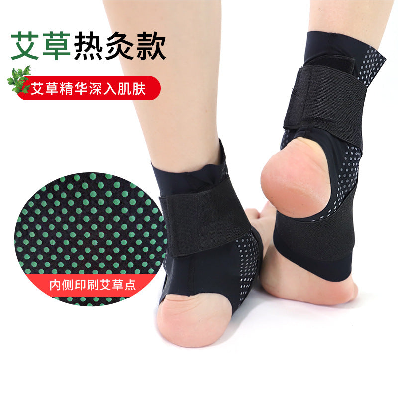 Cross-border adult ankle protection anti-sprain ankle protective cover fixed rehabilitation professional sprain recovery ankle sports protective gear