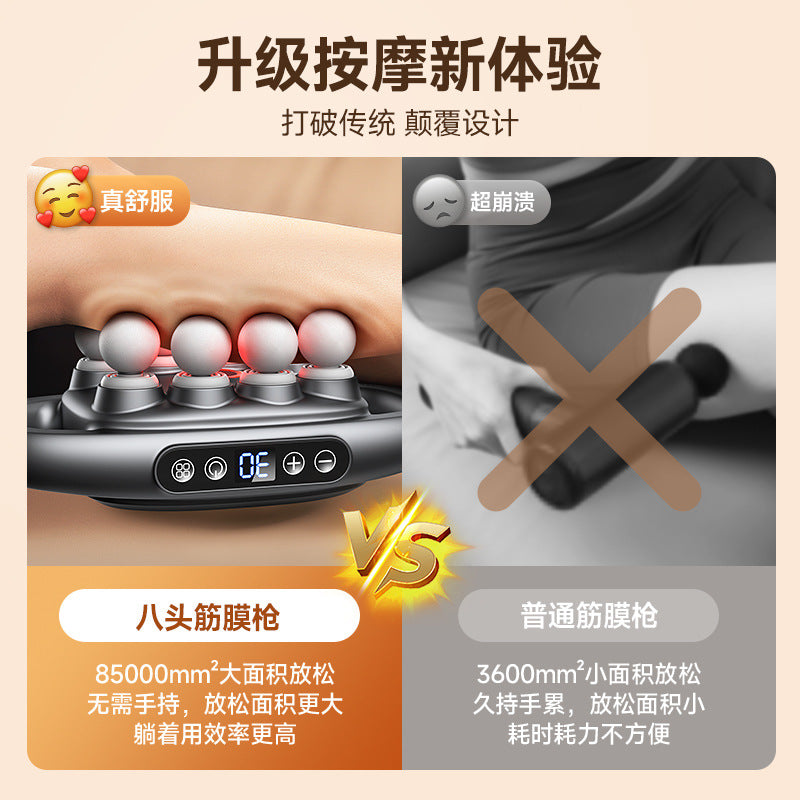 English version Cross-border 16-head fascia gun Eight-head multi-head fascia fascia gun Waist back leg massager Charging model