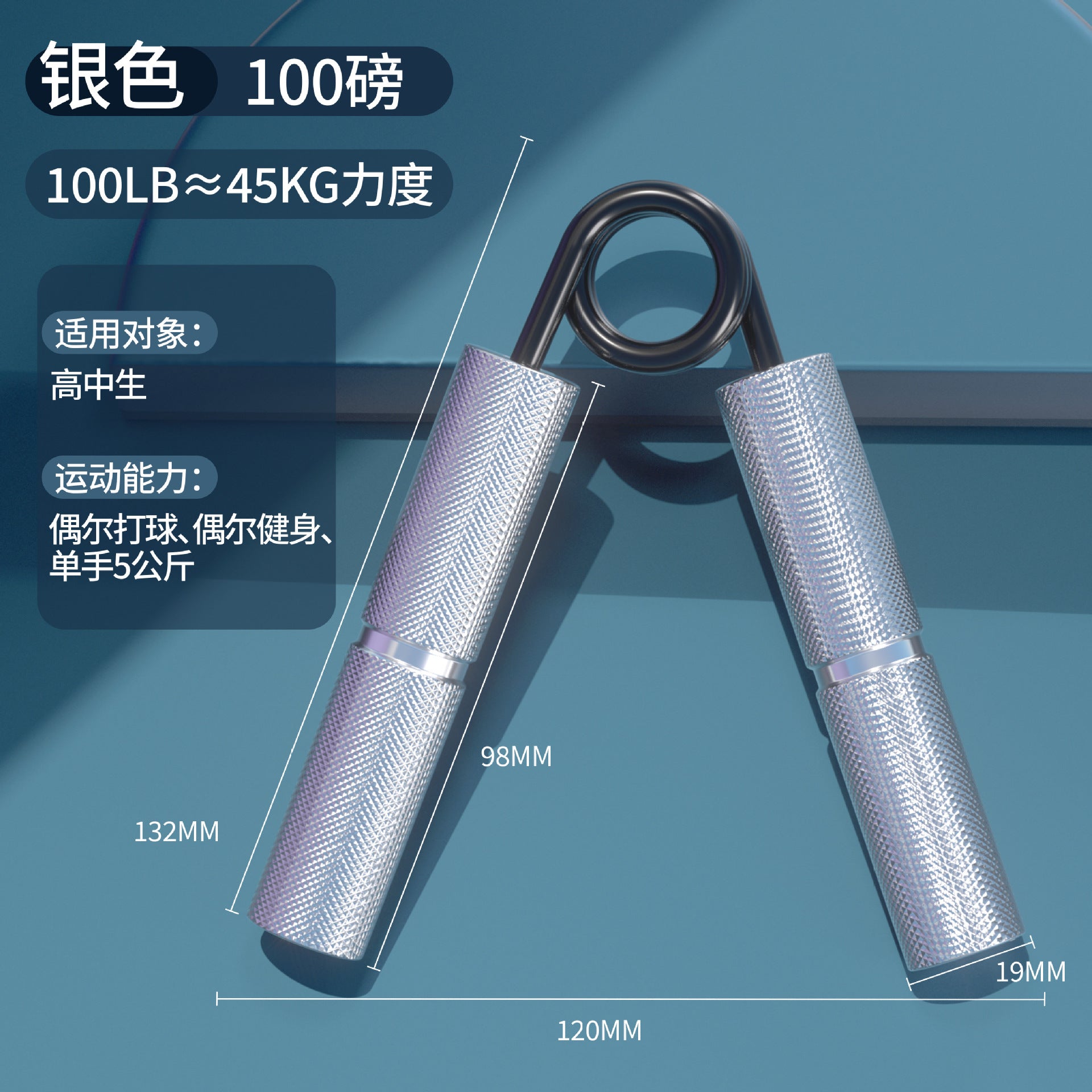 A-word metal aluminum alloy handle grip, unisex hand training arm muscle hand strength exercise spring trainer