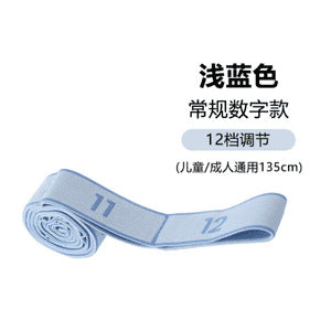 Pull rope anti-resistance muscle building digital resistance belt middle-aged and elderly special exercise gluteus maximus leg muscle training elastic belt