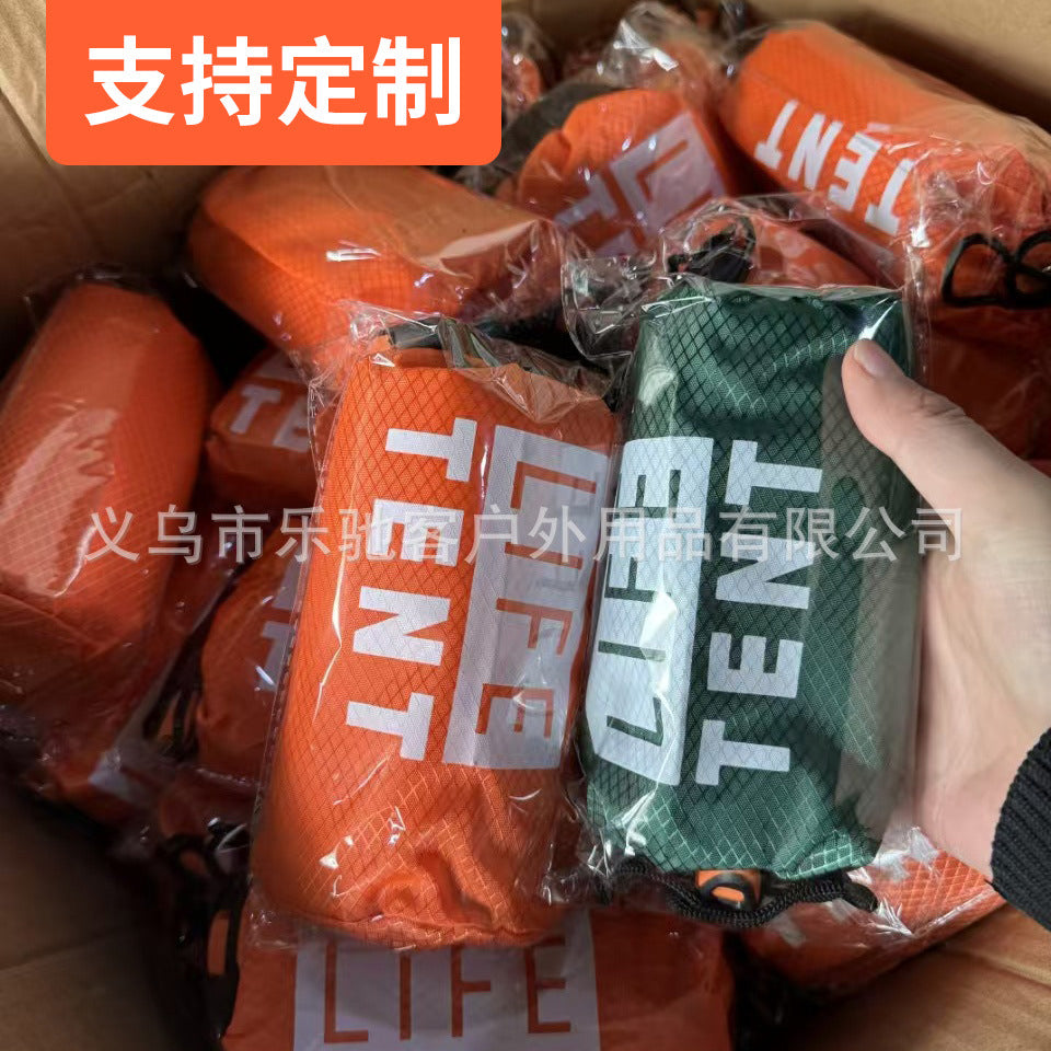 Cross-border Outdoor First Aid Sleeping Bag Emergency Camping Hiking Mountain Climbing Outdoor Insulation Equipment Survival Blanket