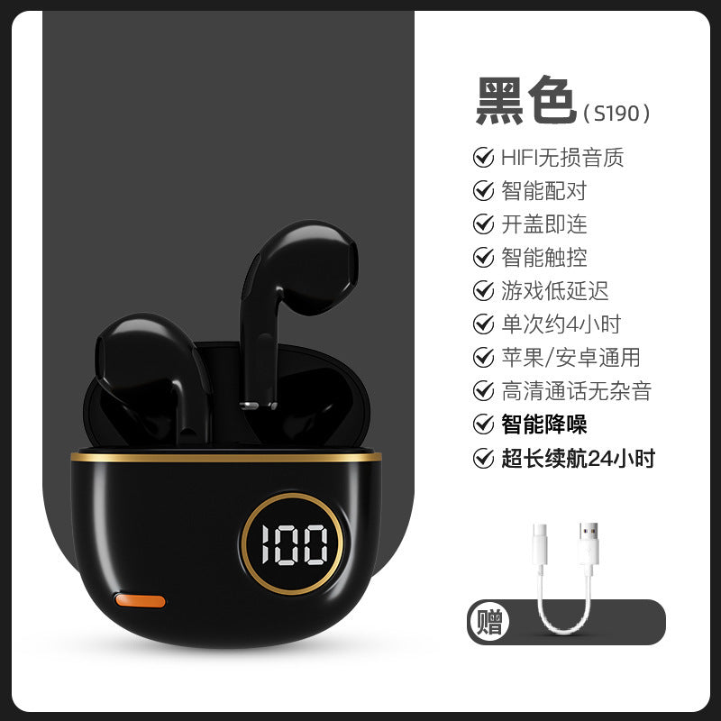 Cross-border new private model F9-5C Bluetooth headset M10 YD03 game sports TWS wireless mini in-ear M90