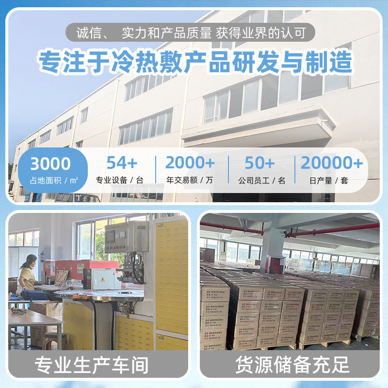 Ice compress sports protective gear gel knee pads cold and hot compress straps multi-functional protective gear factory wholesale cross-border same style