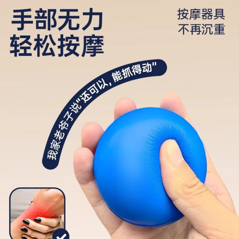 Grip Ball Ring Grip Rehabilitation Training Exercise Finger Measurement Hand Strength Equipment Elderly Stroke Hemiplegia Hand Fitness