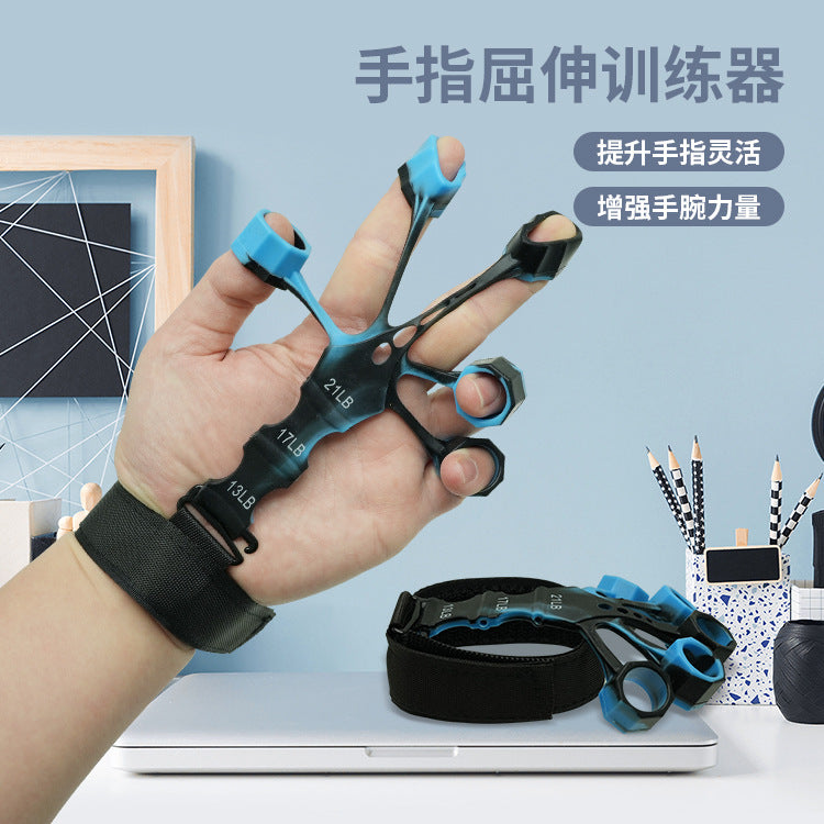 Vein trainer, finger flexibility, rehabilitation, grip equipment, five-finger finger strength, wrist exercise, strength, blue veins, arm training