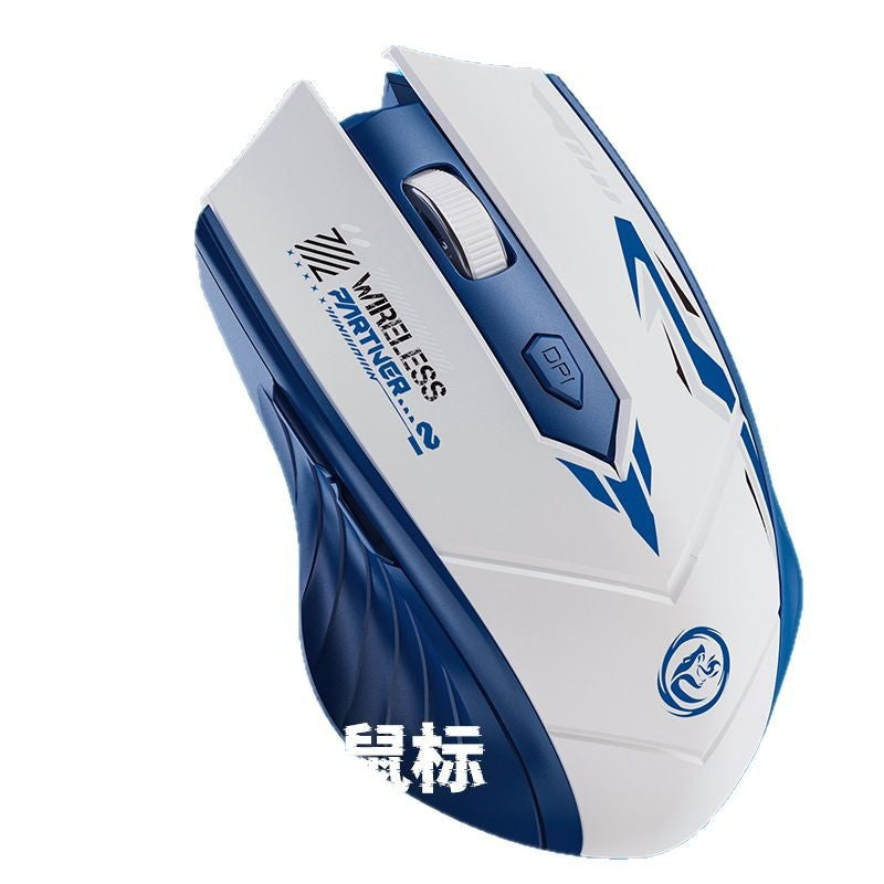 Wireless mouse bluetooth mecha charging machinery e-sports game office silent silent laptop accessories