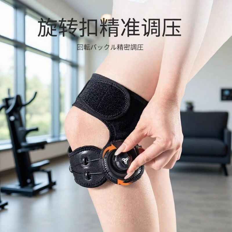 Cross-border Amazon Adjustable Knee Pads Knee Pads Running Sports Knee Silicone Patella Band Safety Protection