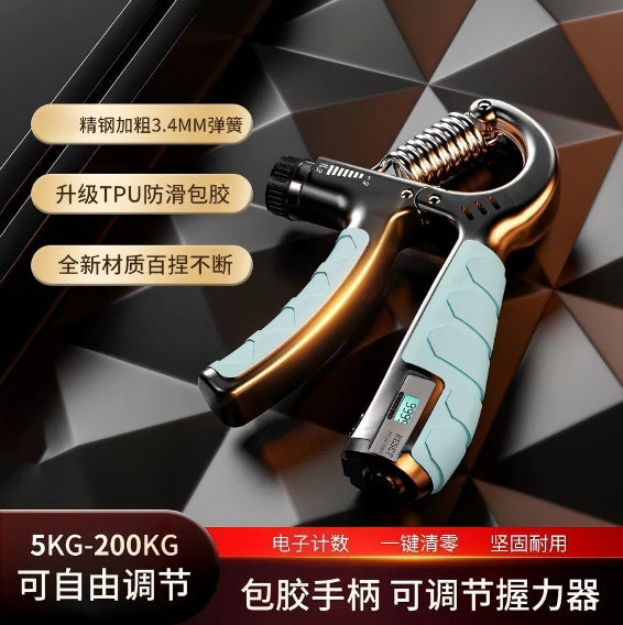 Counting Grip 5-200kg Hand Strength Training Fitness Equipment Hand Strength Adjustable Finger Rehabilitation