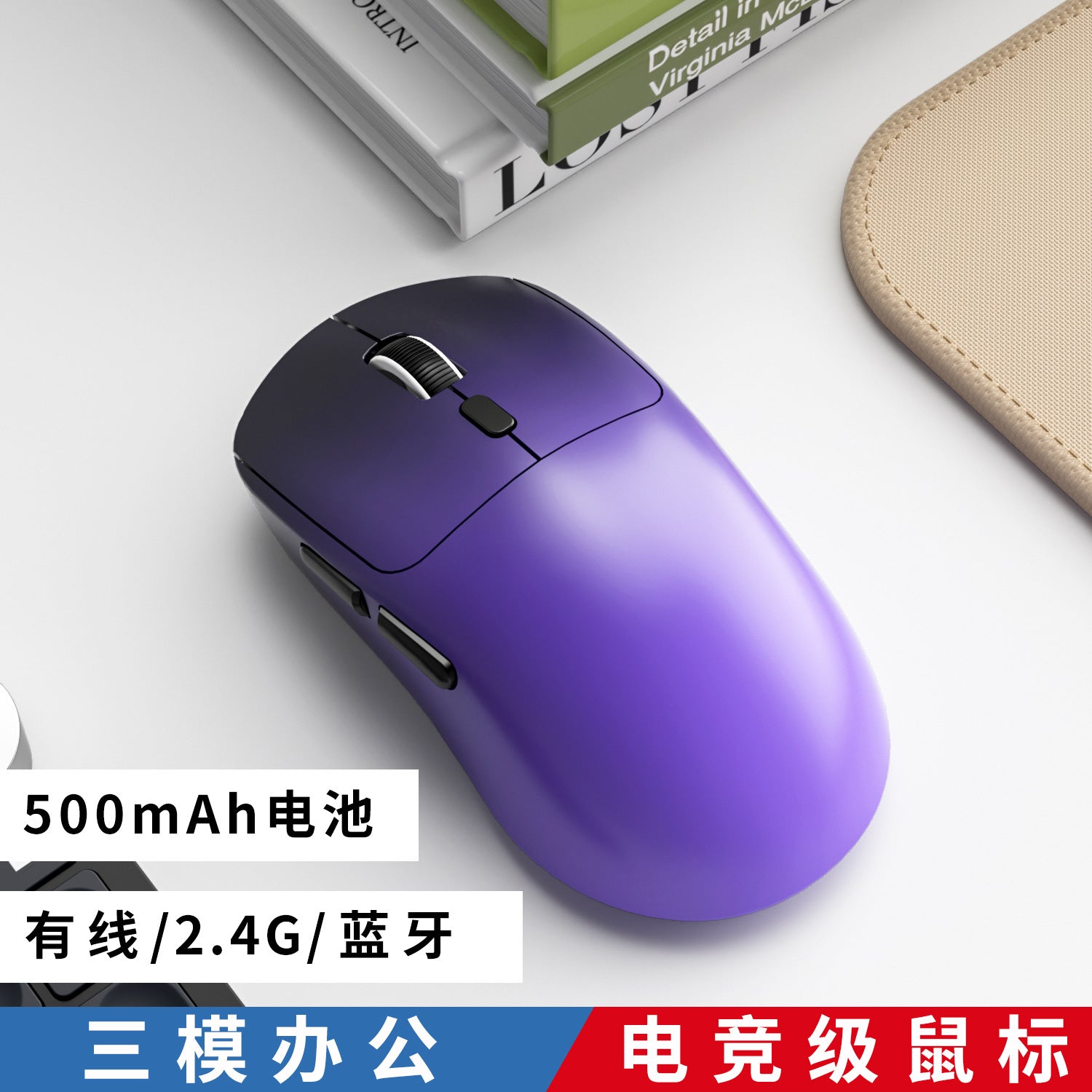 Wireless mouse charging type-c dual-mode bluetooth silent game office laptop accessories universal