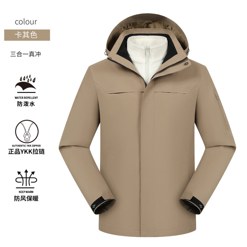 Waterproof windbreaker jacket men's hooded hard shell sports jacket national standard tooling outdoor three-in-one jacket customization