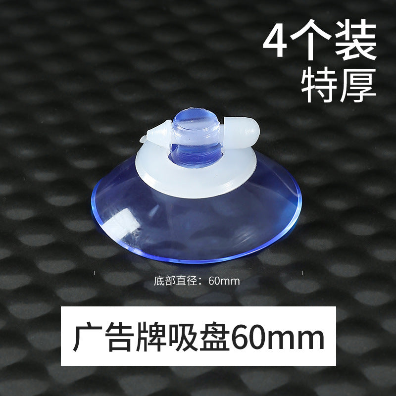 Suction cup holder, transparent glass, small suction cup, tile wall hanging, strong hook, car load home daily use set
