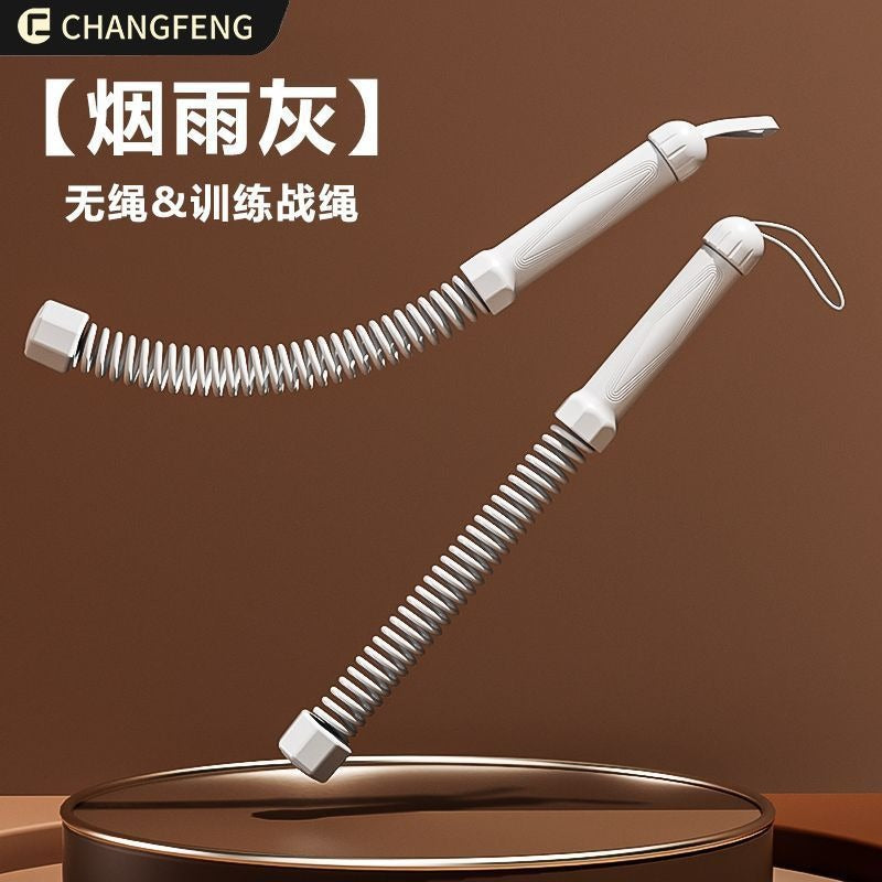 Changfeng, cordless battle rope, tension rope resistance belt, fitness men's arm strength training equipment, multi-functional elastic rope