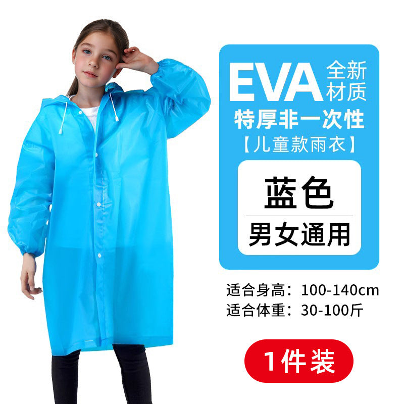 Raincoat thickened adult outer wear travel portable outdoor mountaineering single long full body rainstorm protection disposable poncho