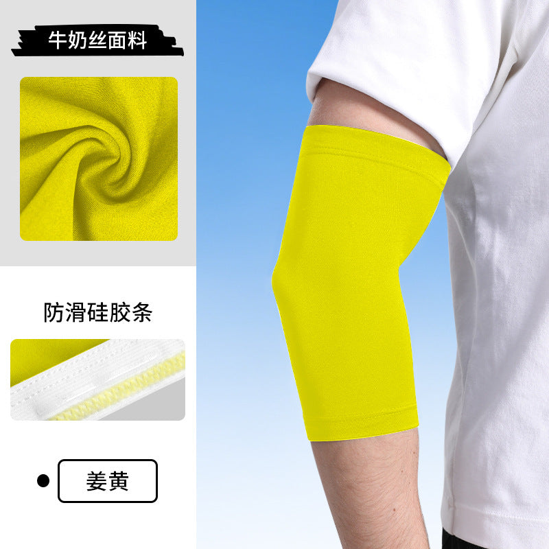 Basketball elbow pads plus inner non-slip strips Outdoor fishing Ice silk arm sleeves New sun protection Badminton elbow protection