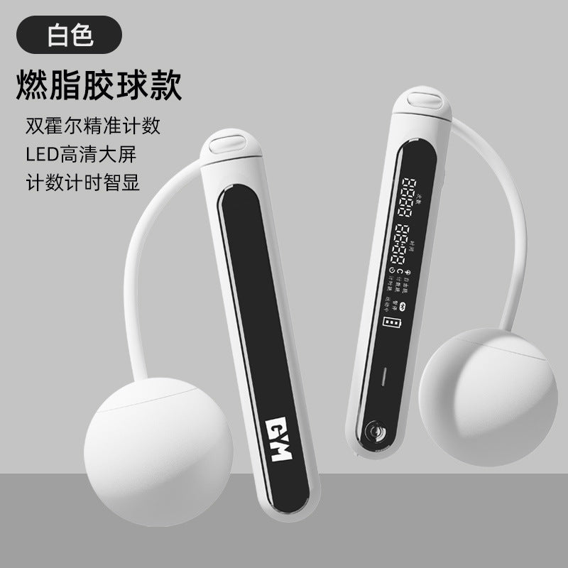 Cordless skipping rope, weight-bearing model, electronic counting model, skipping rope, special gravity dual-purpose rope for fitness, weight loss and fat loss exercise