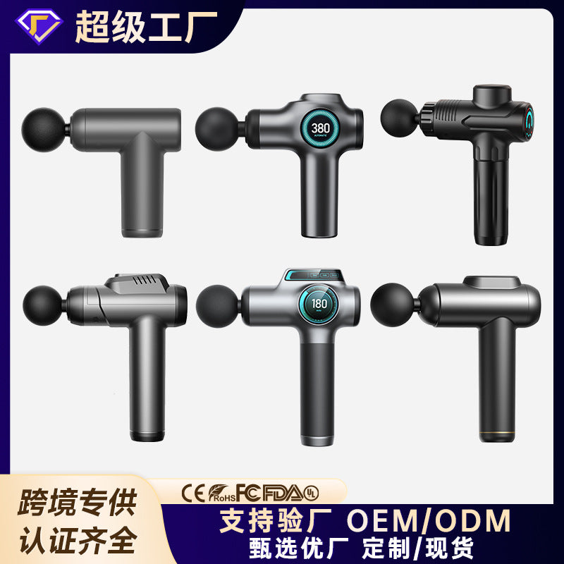 Cross-border fascia gun Amazon electric muscle relaxation massager household charging massage gun factory wholesale