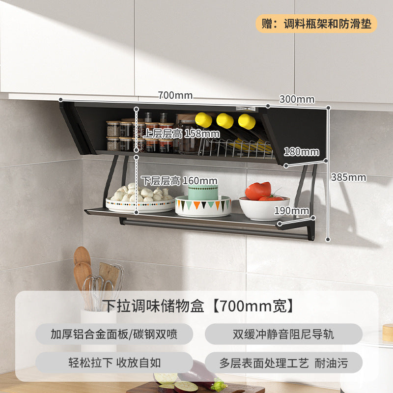 Pull down the hanging cabinet, storage box, hidden seasoning box at the bottom of the cabinet, turn down the basket, kitchen vegetable preparation rack, double-layer folding