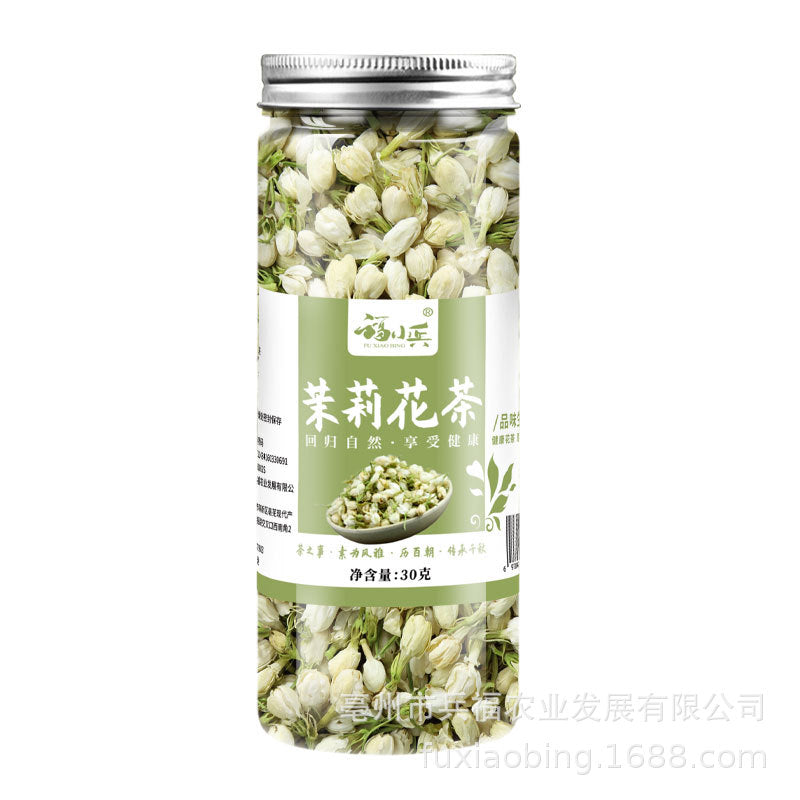 Pingyin rose tea, mulberry seeds, lemon slices, honeysuckle, wolfberry, chrysanthemum tea, canned and bottled scented tea, wholesale delivery