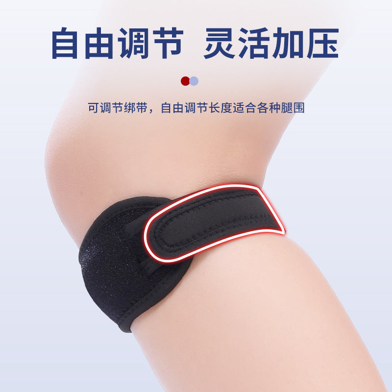 Silicone pressurized patella belt sports fitness badminton riding mountaineering breathability shock absorption men's and women's running knee pads spot