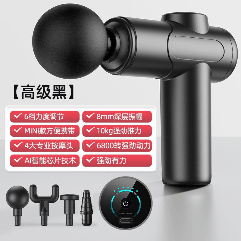 Cross-border fascia gun Amazon electric muscle relaxation massager household charging massage gun factory wholesale