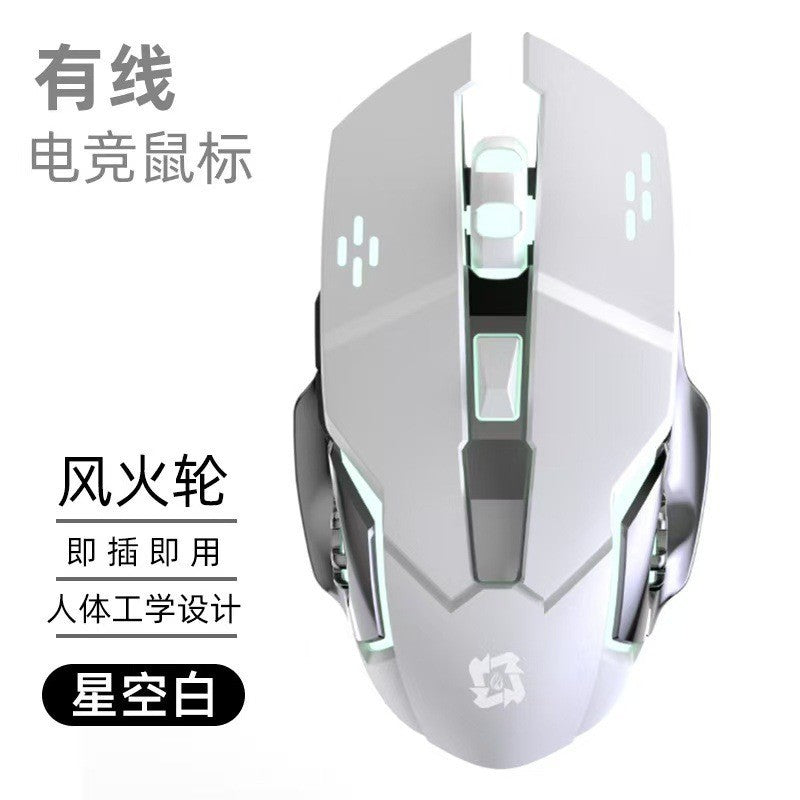 Wireless mouse bluetooth mecha charging machinery e-sports game office silent silent laptop accessories