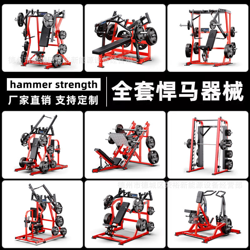 Hummer Adjustable Negative Angle Stool Gym Commercial Adjustable Abs Board Abs Trainer Sit-ups