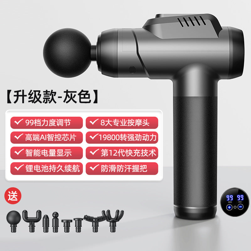 Cross-border fascia gun Amazon electric muscle relaxation massager household charging massage gun factory wholesale