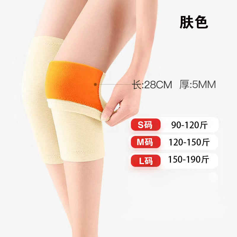 Four-sided elastic gold fleece knee protection men and women's joints to keep warm, fleece thickened leg guards, autumn and winter cold protection artifact
