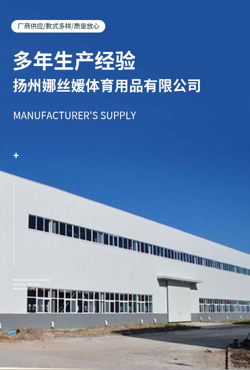 Wormwood Straps Pressurized Sports Knee Pads Outdoor Running Cycling Basketball Knee Meniscus Pressurized Leg Pads