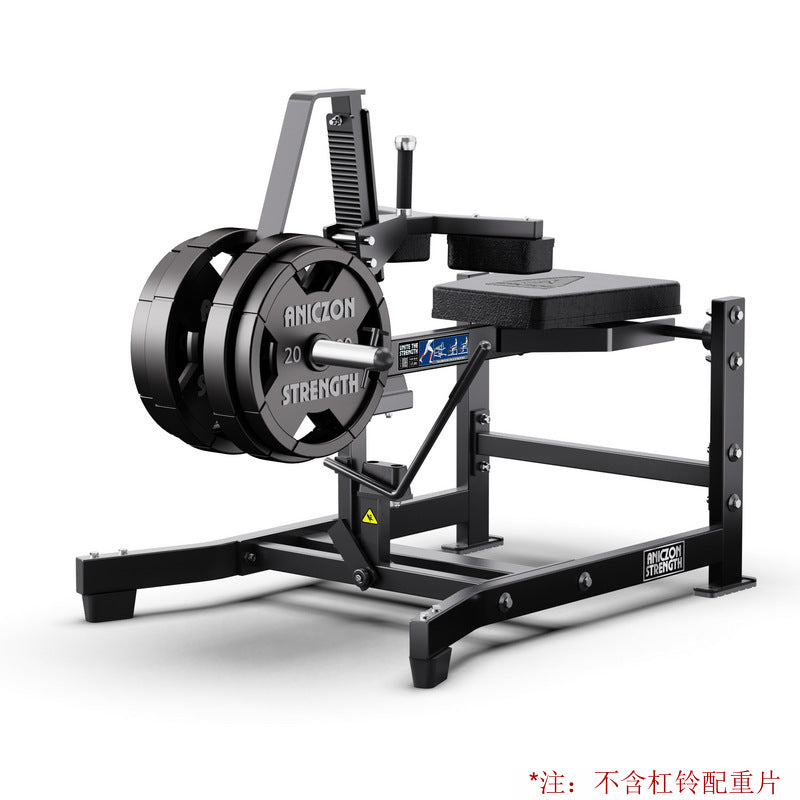 Fitness Equipment Multifunctional Chest Push High Back Practice Legs Squat Trainer Gym Hummer Strength Equipment Full Set