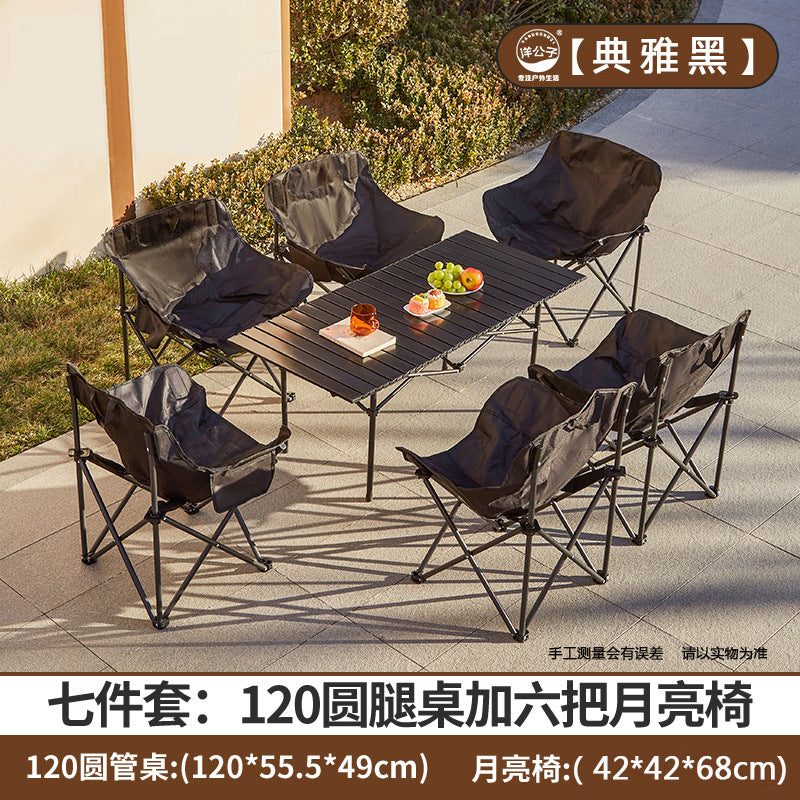 Young Master Yang Outdoor Camping Set Folding Table and Chair Combination Moon Chair Egg Roll Table One Piece Hair Factory Camping