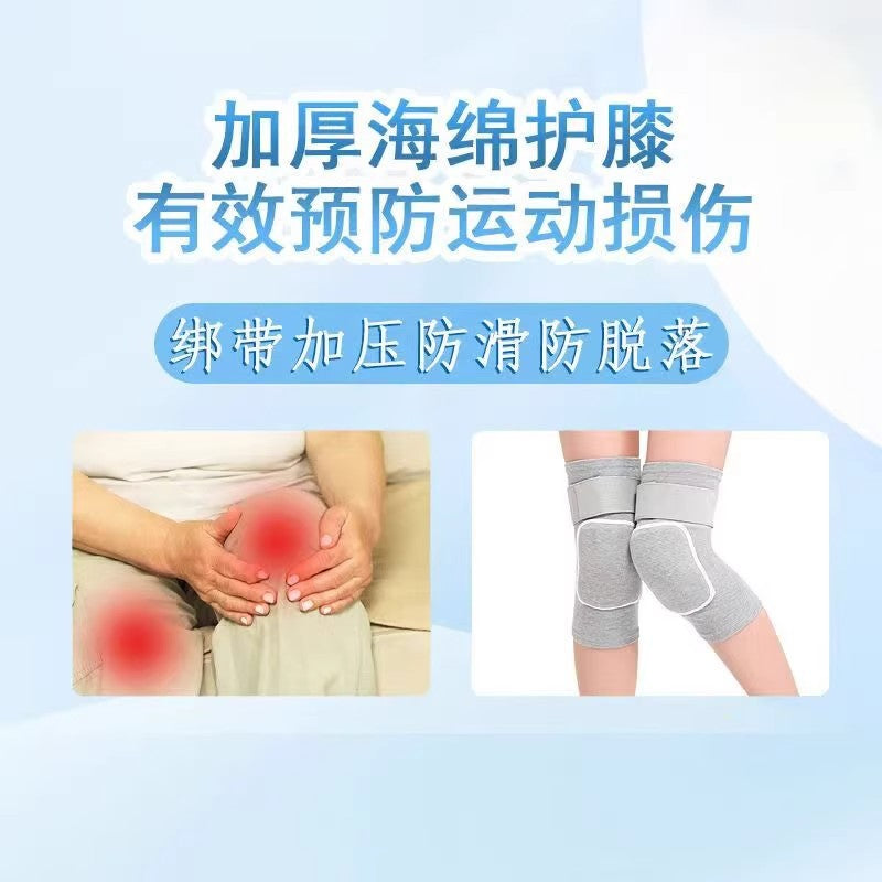 Kneeling special knee pads for dancing sports to protect knees Children kneeling anti-drop knee pads Kneeling easy dance sheath