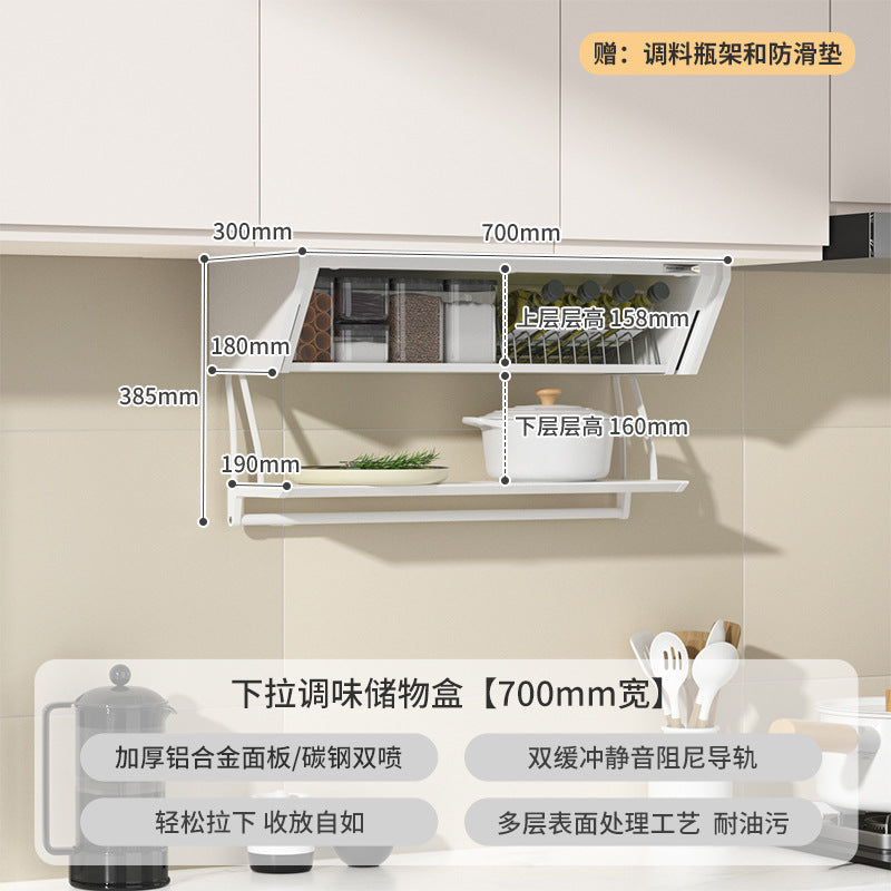 Pull down the hanging cabinet, storage box, hidden seasoning box at the bottom of the cabinet, turn down the basket, kitchen vegetable preparation rack, double-layer folding