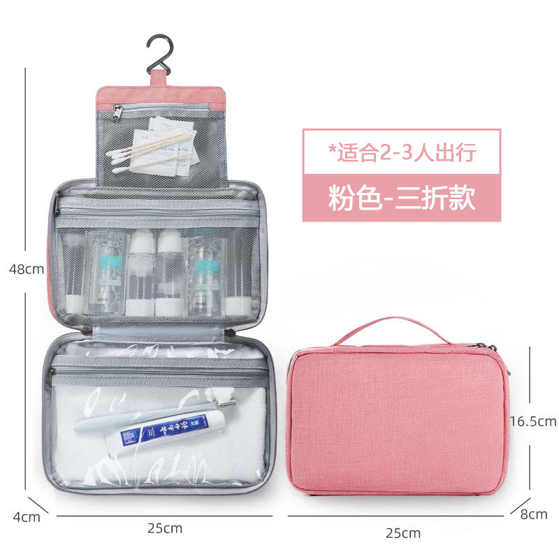 Business gifts Men's toiletry bag Portable travel storage bag Large capacity waterproof folding cosmetic bag Dry and wet separation