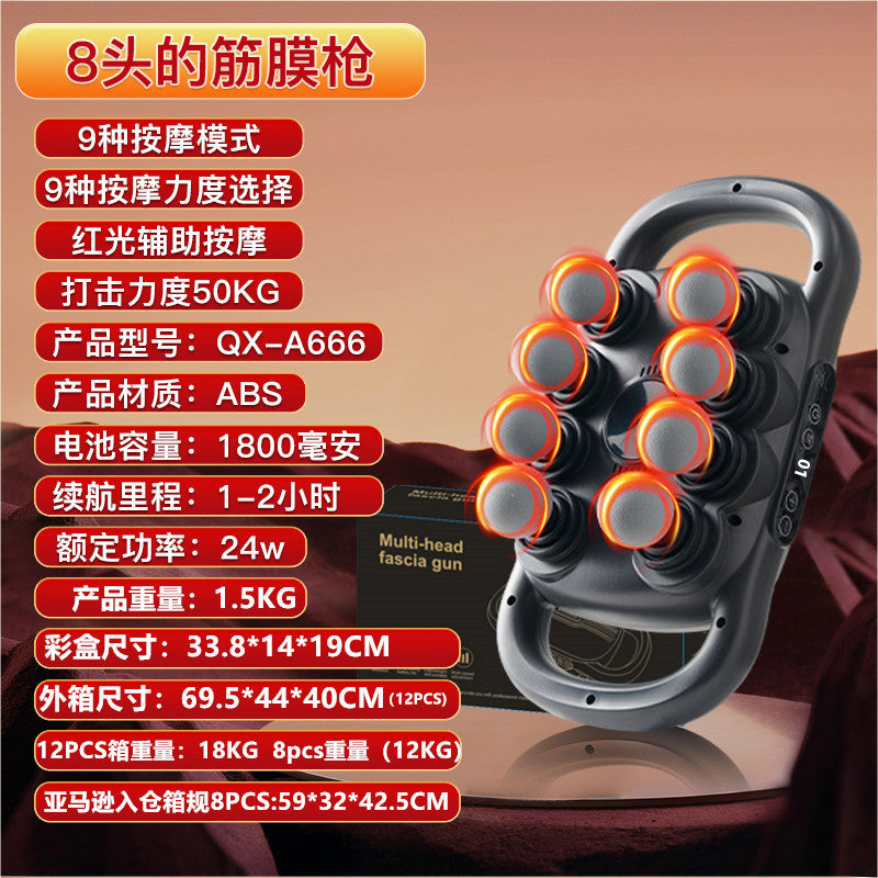 Cross-border 16 heads 24 heads fascia gun 8 heads multi-head fascia fascia gun Strong power Deep strike English version