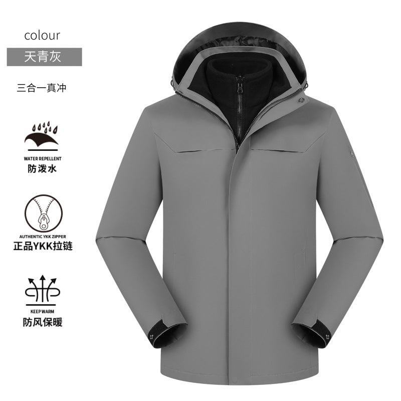 Waterproof windbreaker jacket men's hooded hard shell sports jacket national standard tooling outdoor three-in-one jacket customization