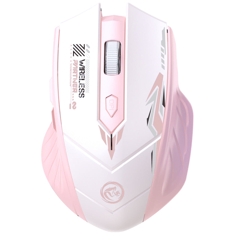 Wireless mouse bluetooth mecha charging machinery e-sports game office silent silent laptop accessories