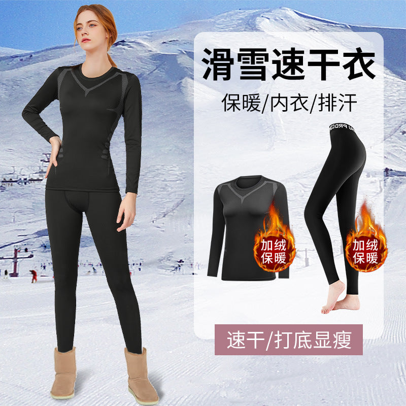 Quick-drying clothes women's thermal underwear compression velvet tight backing outdoor skiing yoga top fitness sports suit