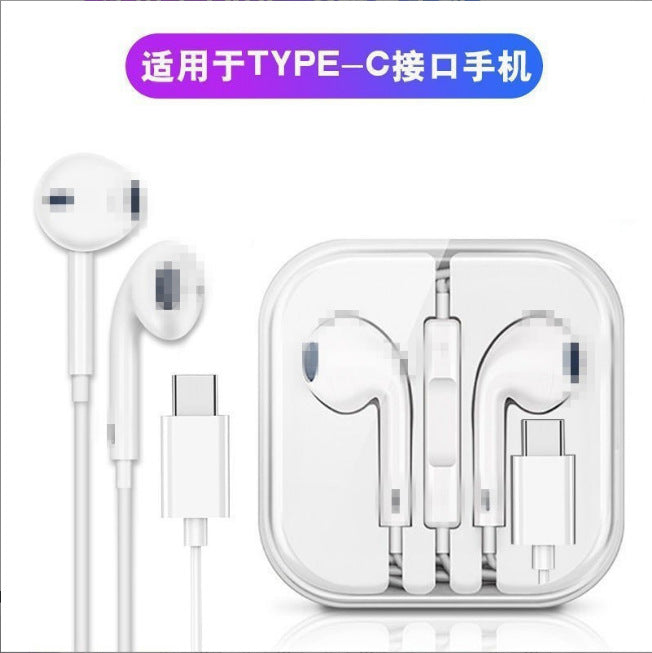 Applicable iPhone wire control bluetooth headset apple/android/huawei wired in-line headset type-c in-ear