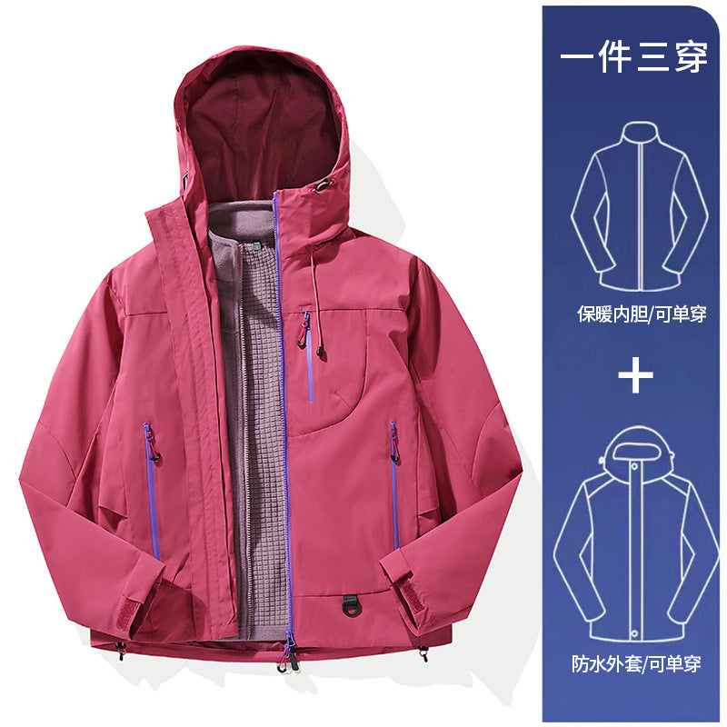 Empty mountain rain high-end flat replacement outdoor jacket hiking mountaineering entering Tibet jacket fleece liner windproof and waterproof