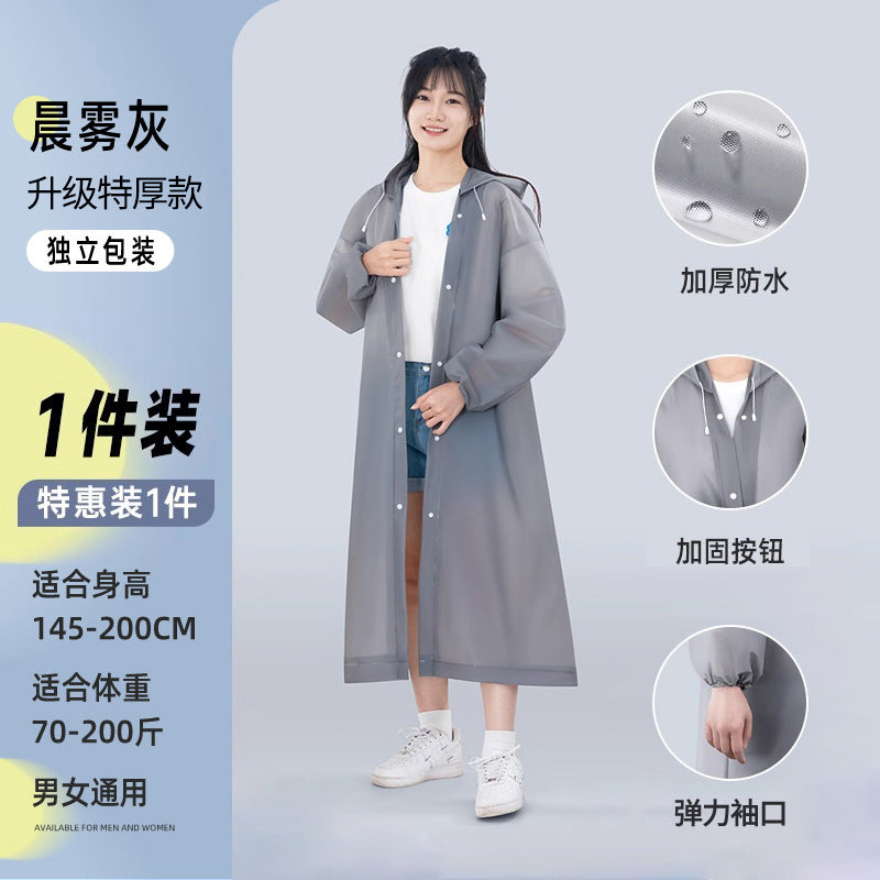 Disposable raincoat Adult children Outdoor travel Mountaineering hiking Thickened long full body rainstorm proof portable poncho