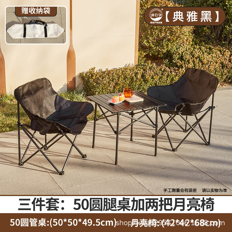 Young Master Yang Outdoor Camping Set Folding Table and Chair Combination Moon Chair Egg Roll Table One Piece Hair Factory Camping
