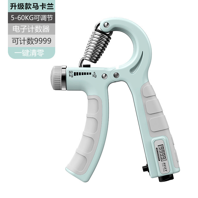 Electronic counting grip male professional arm muscle exercise fitness equipment male and female finger rehabilitation training decompression
