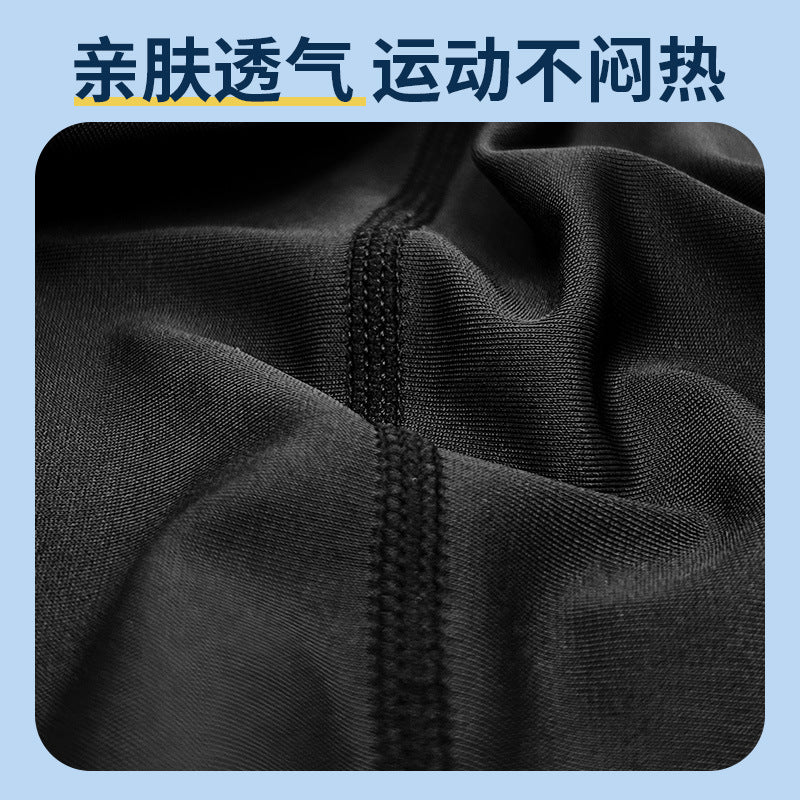 Sports Knee Pads Basketball Anti-Collision Professional Sports Protector Knee Protector Knee Protector Knee Protector Knee Protector Knee Protector Knee Protector Knee Protector Knee Protector Knee Protector Knee Protector Knee Protector K