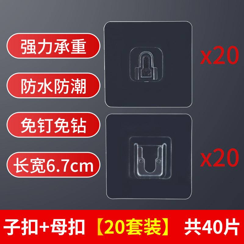 wifi router placement rack, top storage box, wall storage, wall-mounted support, home daily use set